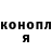 Метадон VHQ Anya NeKKo