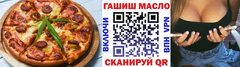 Cannafood марихуана  цены   Шуя 