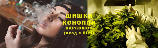 марки lsd Горнозаводск