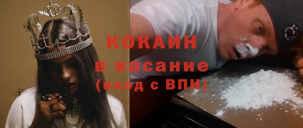 марки lsd Горнозаводск