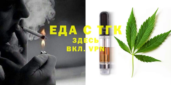 марки lsd Горнозаводск