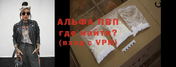 марки lsd Горнозаводск