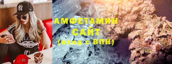 марки lsd Горнозаводск