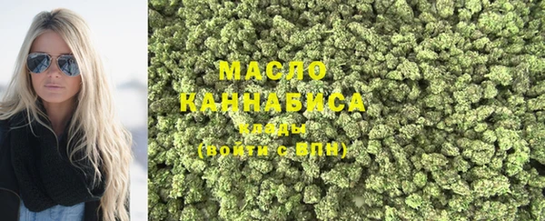 марки lsd Горнозаводск