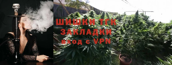 марки lsd Горнозаводск