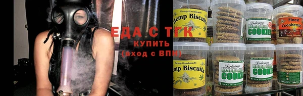 марки lsd Горнозаводск